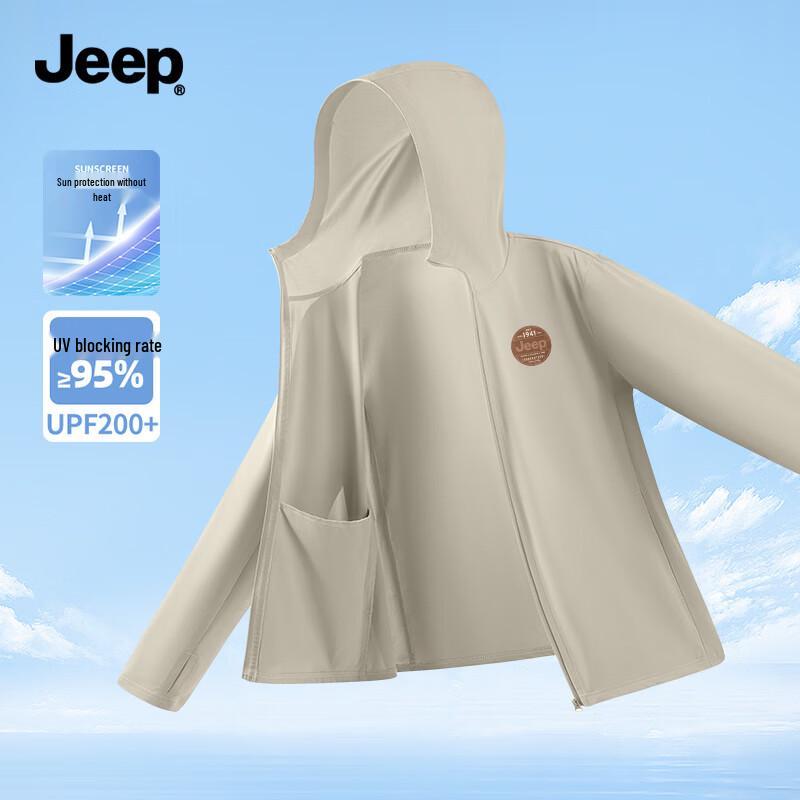 Jeep Мужская летняя легкая куртка с капюшоном из ледяного шелка с защитой от солнца UPF200+ XL