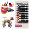 Happykids Easy To for Stationery Keeps Hands Elementary School Entrance Gift Children's Crayons, Washable, Foldable, Color, Retractable, Toddlers,