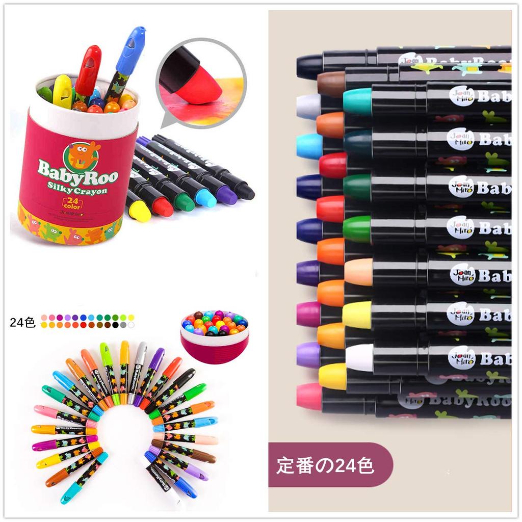 Happykids Easy To for Stationery Keeps Hands Elementary School Entrance Gift Children's Crayons, Washable, Foldable, Color, Retractable, Toddlers,