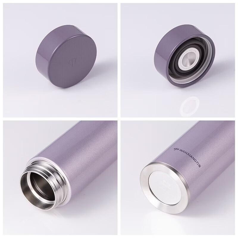 Wanxiang 316 Stainless Steel Portable Insulated Cup