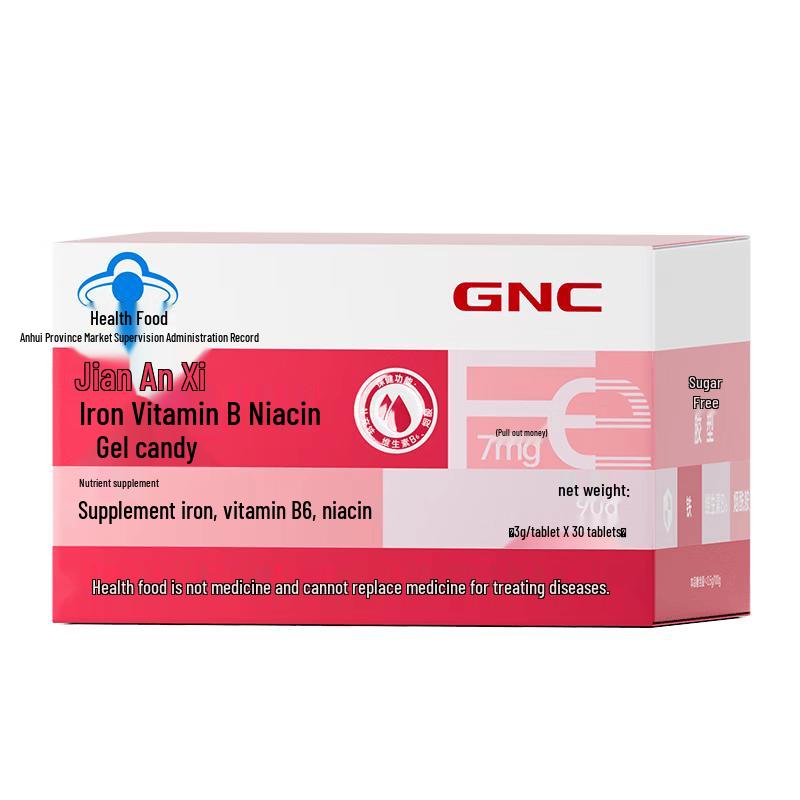 GNC Health Supplements