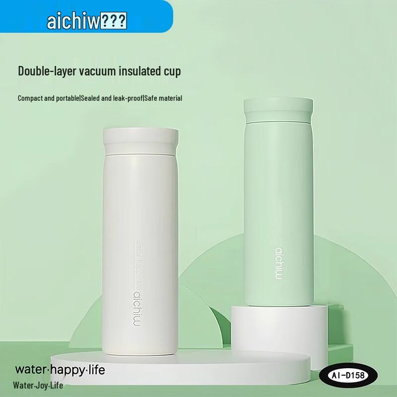 Aiqiwu Mini Portable Insulated Tea Mug