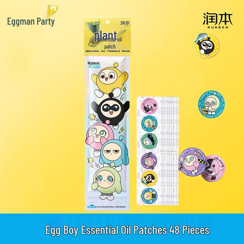 Runben Eggy Party Mosquito Repellent Essential Oil Patches