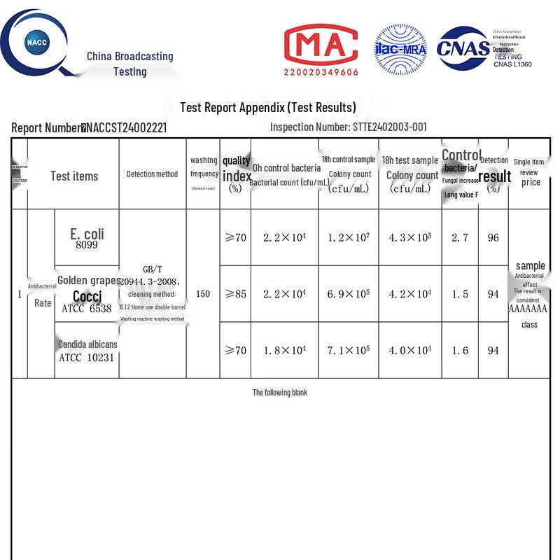 Xuezhongfei Men's Seamless Ice Silk Antibacterial 3-Pack Boxer Briefs