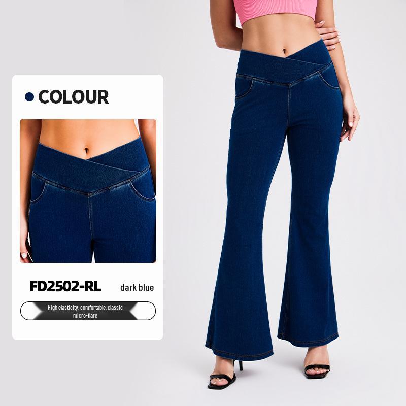 Women's High-Waisted Stretch Knit Denim Flare Pants with Pockets
