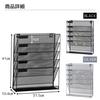 I'm So Happy File Rack, Desktop, Angled, Wall-Mounted, A4 Slim, Document Shelf, Storage, Letter Tray, Vertical, Stylish, 6 Tiers (Black)