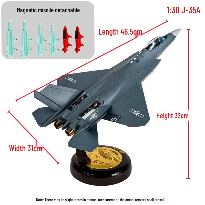 Ruobeite J-35 Fighter Jet Model