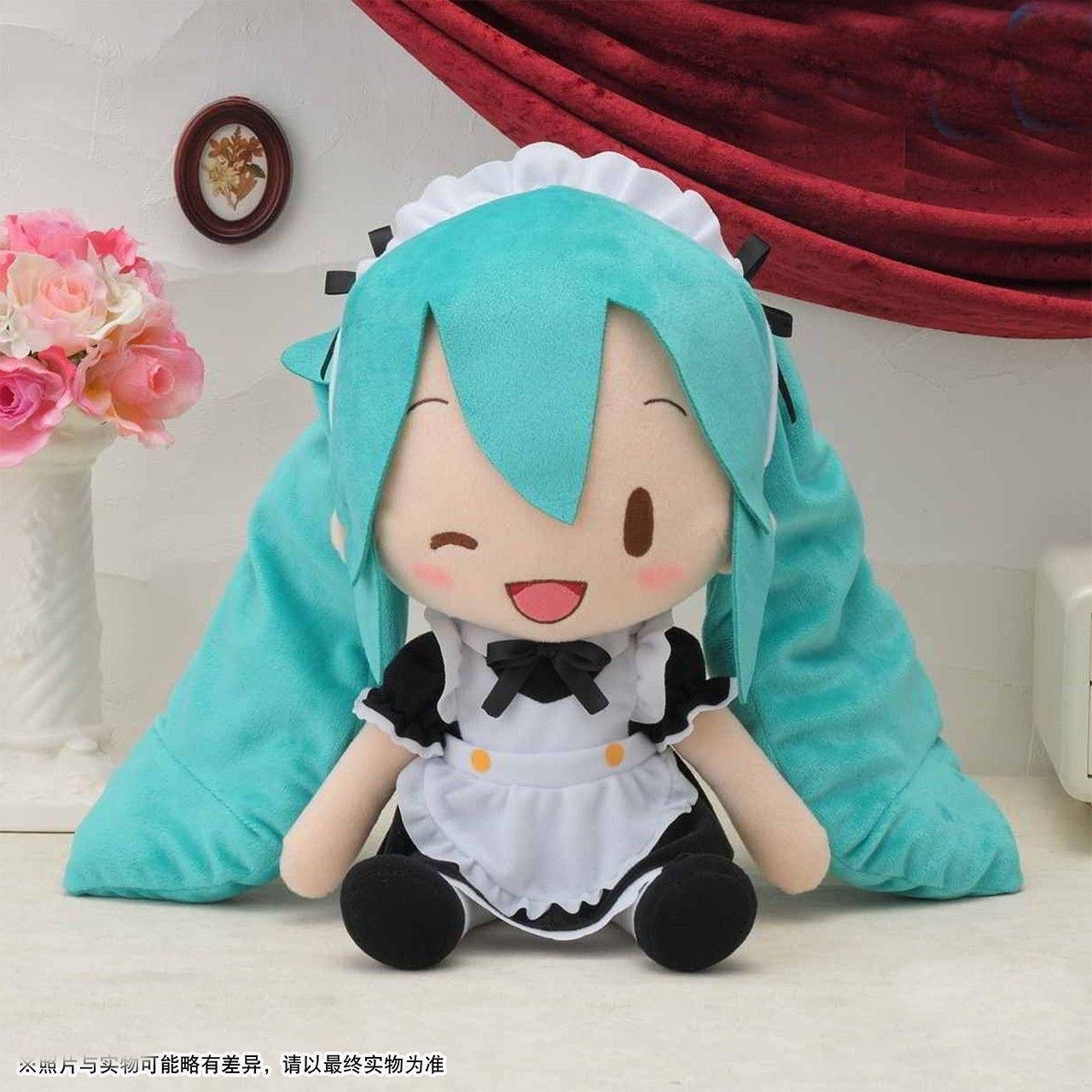 

Vocaloid Hatsune Miku Anime Plush Doll Stuffed Toy With Movable Tail M Size Cute Keychain Hanging Accessories For Fans 30cm 0.4kg