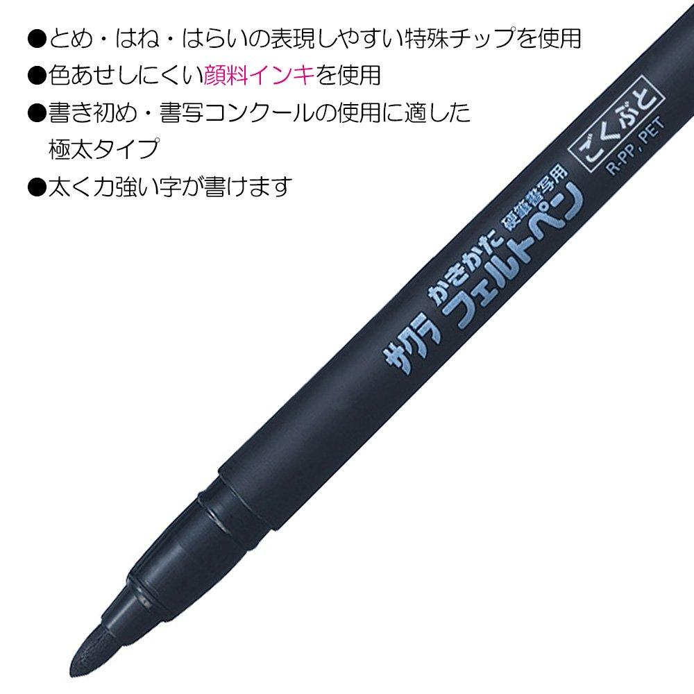 Sakura Felt Black Cray-Pas Water-Based Marker, Extra-Thick Pen, FK-J#49,