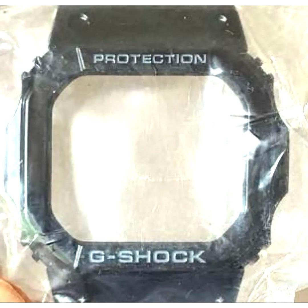 [Genuine/Unopened] G-SHOCK DW-5600 Bezel Glossy Black