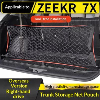 For ZEEKR 7X Car Trunk Double Layer Elastic Storage Cargo Fix Luggage Heavy Duty Net