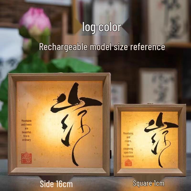 Retro Calligraphy Photo Frame Night Light - Handmade DIY Creative Tabletop Decor & Custom Gift