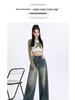 Plus Size Women's Retro Gradient High Waist Wide Leg Jeans