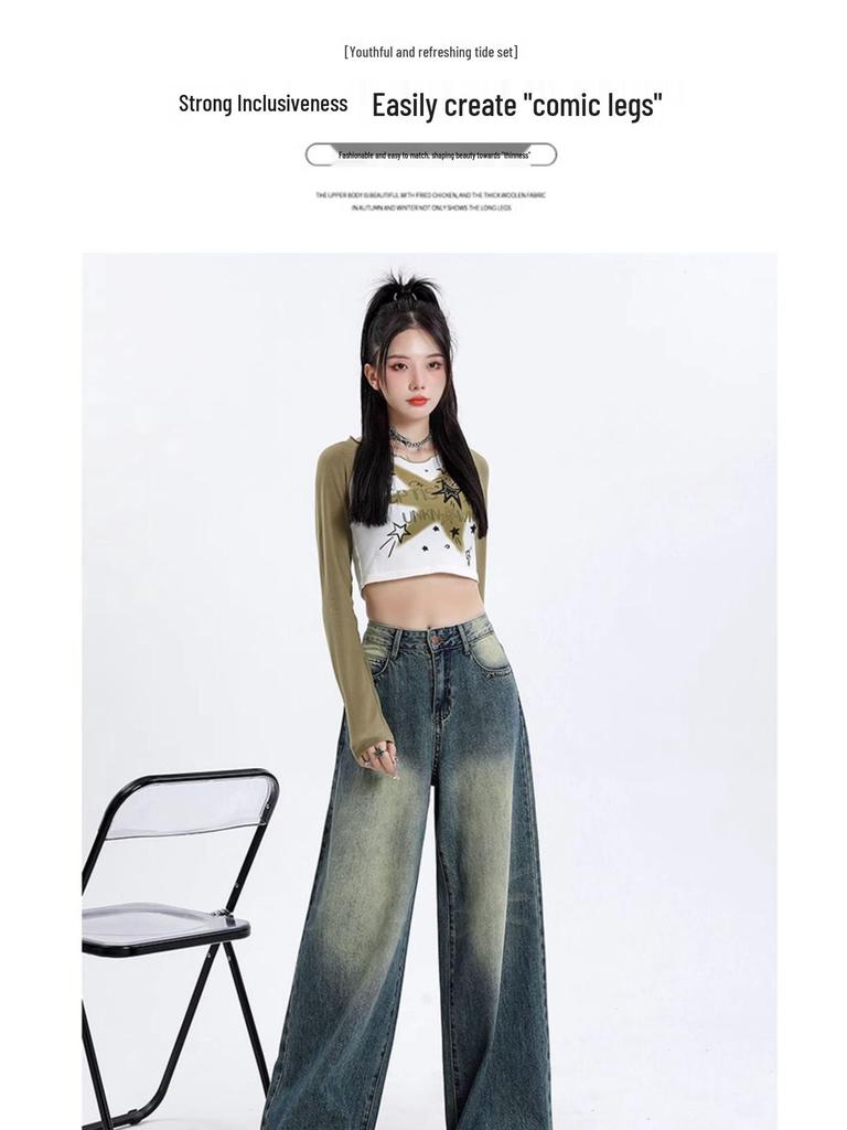 Plus Size Women's Retro Gradient High Waist Wide Leg Jeans