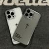 Scripture On The Cross Fashion Phone Case For Iphone 17 16E 15 11 12 14 13 Pro Max 16 Plus 17E Air Shockproof Cover Fundas