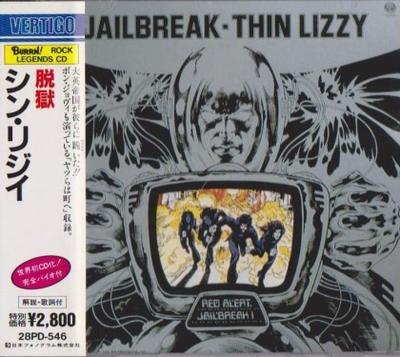 CD THIN LIZZY  Jailbreak 28PD546 Vertigo 1989 Japan Rock Gebraucht