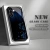 Sea Star Turtle Tempered Glass Phone Case Suitable for Samsung Galaxy S26 S25 S24 S23 S22 S20 FE/Ultra/Plus Anti Drop Rear Cover