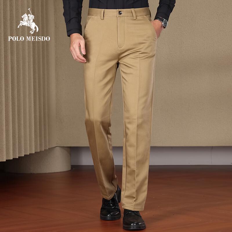 POLOMEISDO Men's Business Casual Straight-Leg Trousers