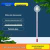 Aquarium Digital Display Thermometer: Submersible, High-Precision Probe for In-Tank Water Temperature Measurement