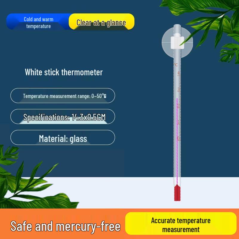 Aquarium Digital Display Thermometer: Submersible, High-Precision Probe for In-Tank Water Temperature Measurement