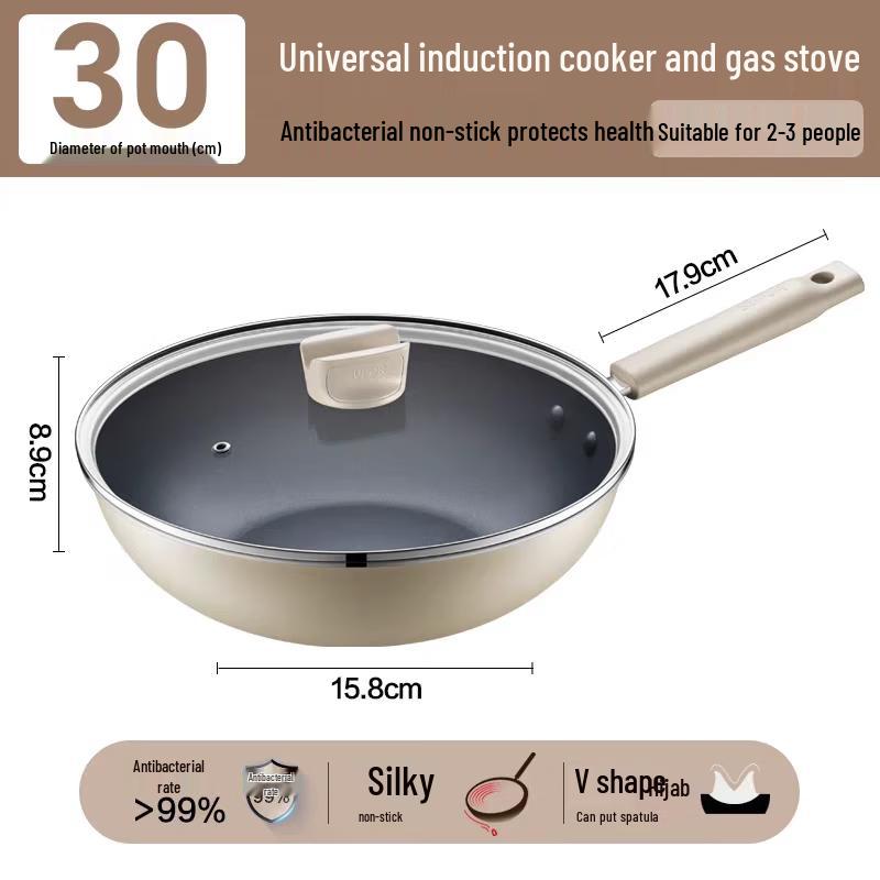 Supor 30cm Antibacterial Non-Stick Wok