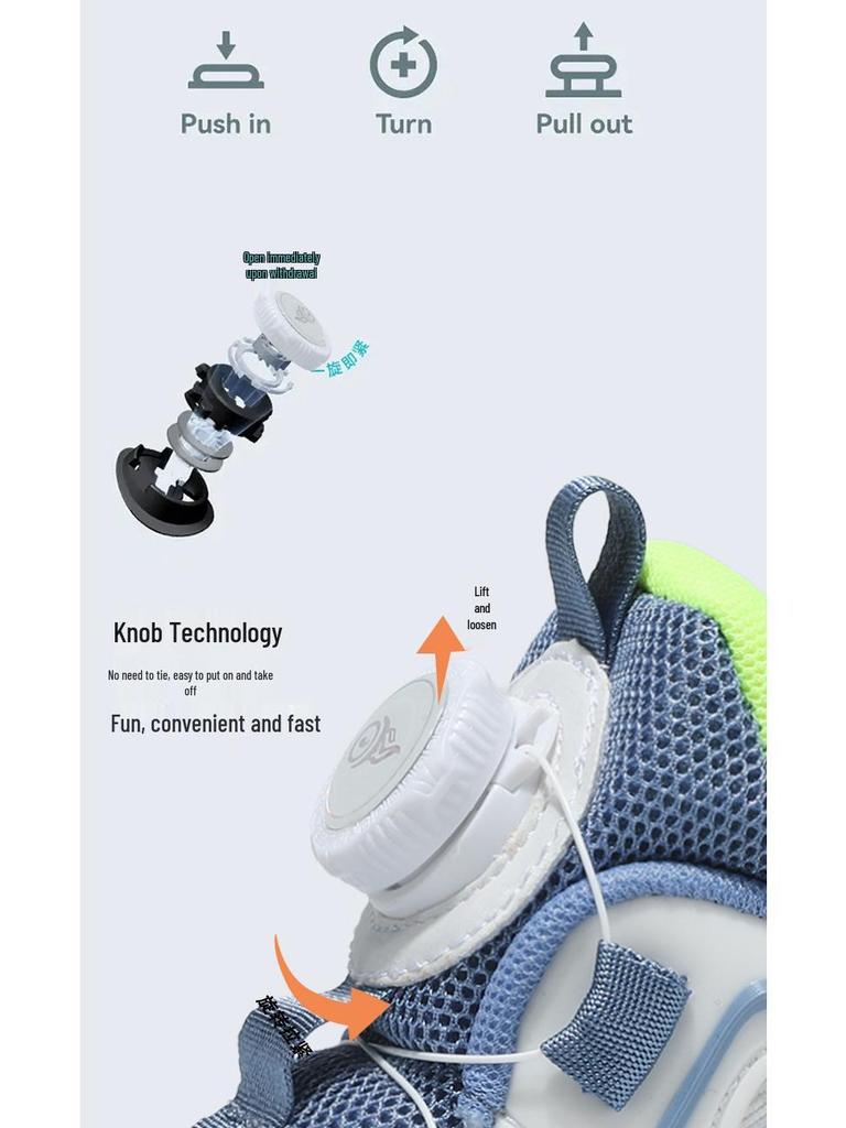 Boys' Autumn Mesh Breathable Sports Shoes - Kids' Running & Basketball Shoes with Soft Soles