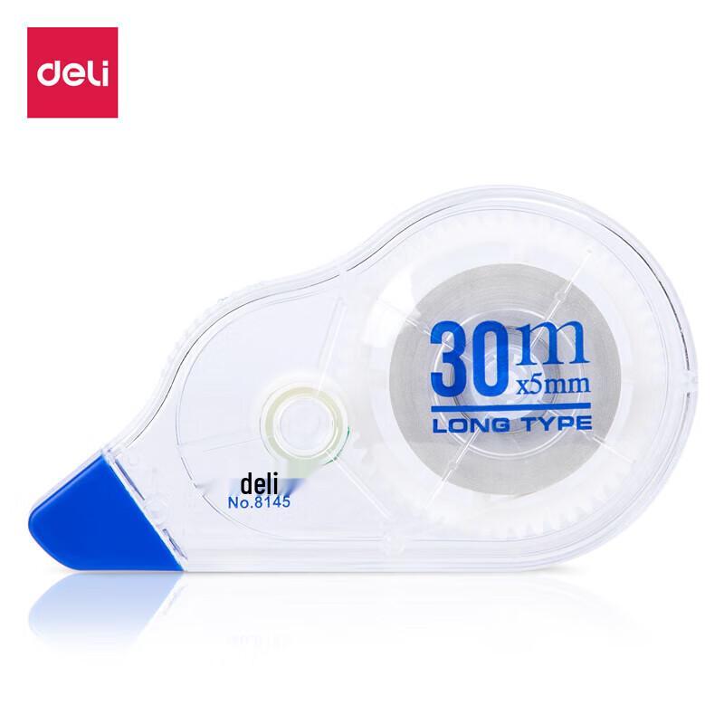 Deli 30m Extra-Long Durable Correction Tape