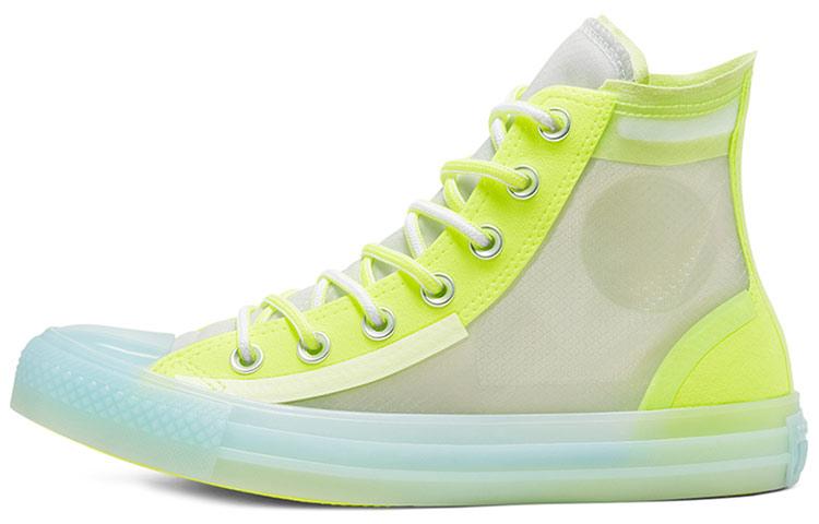 Converse Translucent Mesh Utility Chuck Taylor All Star High Top Volt White 'Gelb Blau Weiß' Damen 567369C 35
