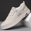 2024 Hot Sale Men Casual Walking Shoes Stylish Men's Vulcanize Shoes Antiskid Leather Men's Footwear All-match Skate Shoes Men