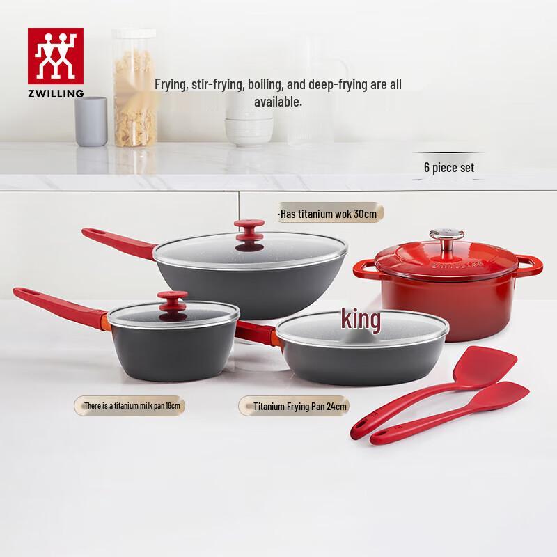 Zwilling Now Plus II Titanium 6-Piece Cookware Set