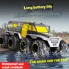 8Wd Amphibious Rc Car Toy 2.4G Remote Control Truck Cars Climbing Off Road Waterproof Armored Vehicles Children'S Day Gifts Toys