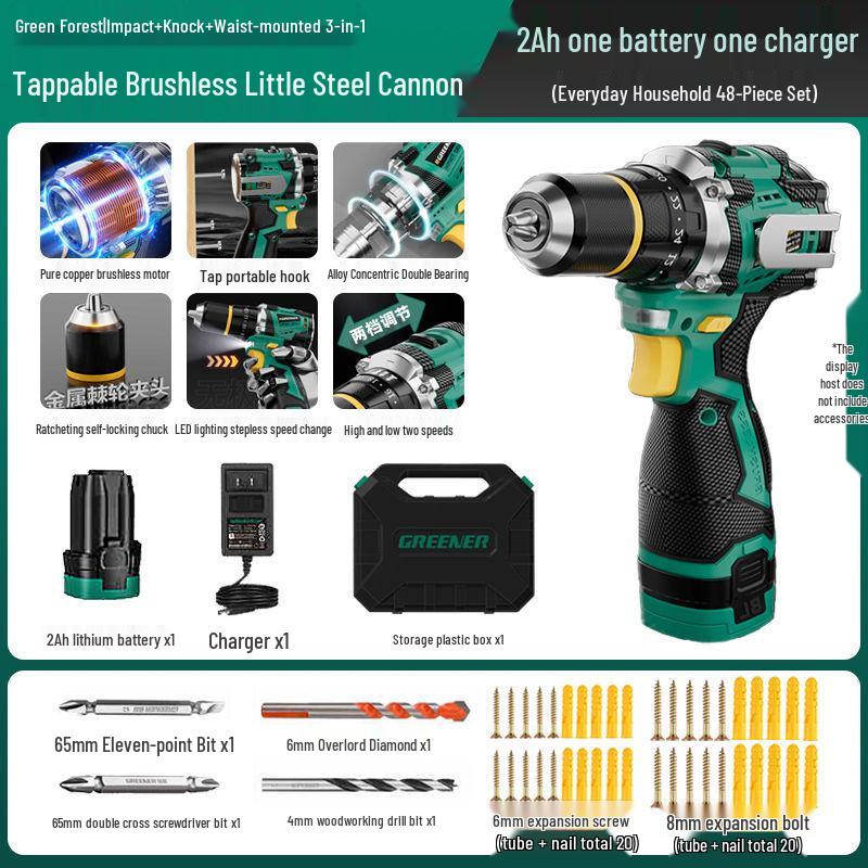 Compact Brushless Electric Hand Drill - Rechargeable Lithium, Multipurpose Impact Drill for Home and Wall Applications