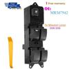 MR587942 For Mitsubishi Lancer 2008 2009 Front Left Master Driver Side Electric Power Window Switch Lifter Control Button Parts