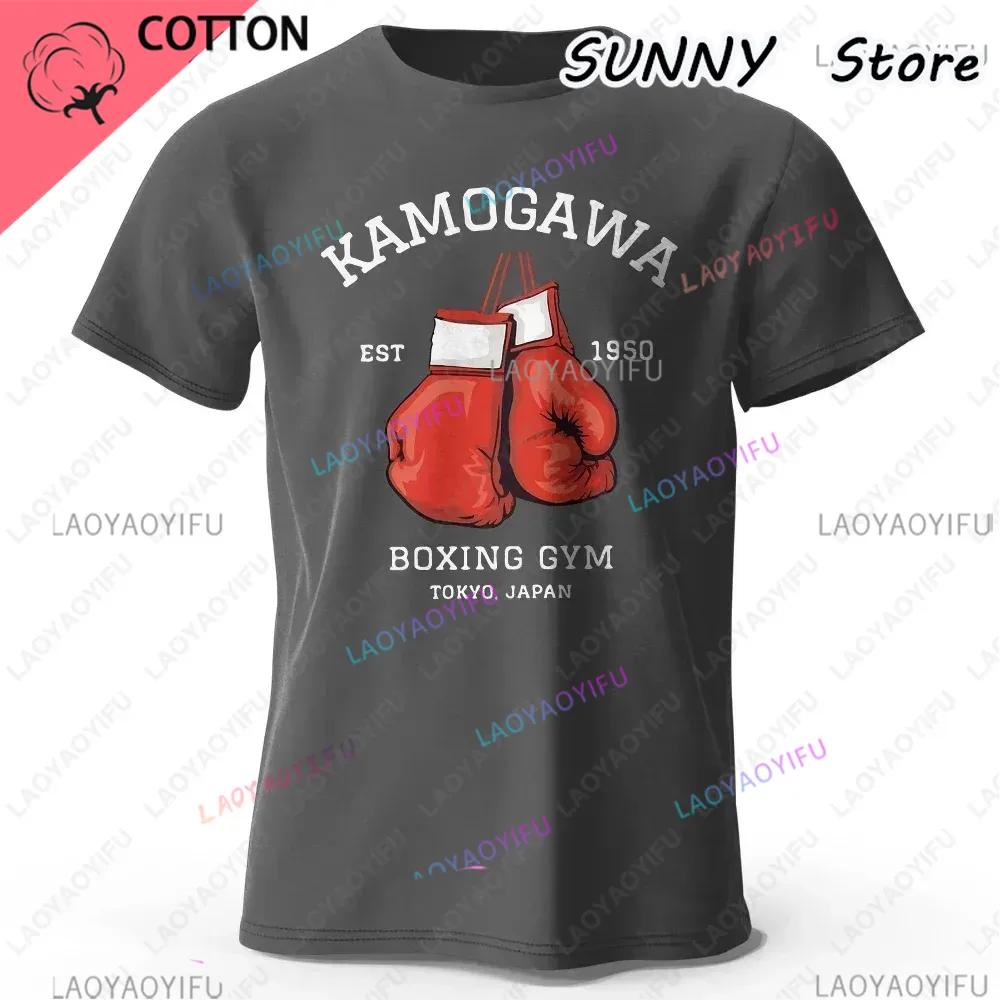 Streetwear Men Hajime No Ippo Printed Pure Cotton Vintage GYM Graphic TShirt Funny Manga Kamagowa Boxing Gym Unisex Casual Tops