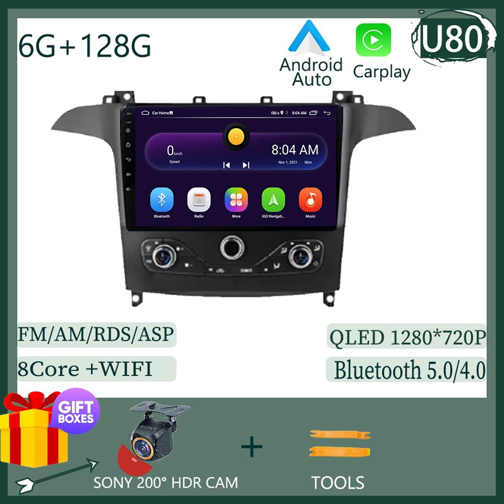 Android 14 For Ford S Max S-MAX 2006-2015 For Ford Galaxy 2014 Car Radio Multimedia Player Head Unit 2 Din Wirelss Carplay Wifi