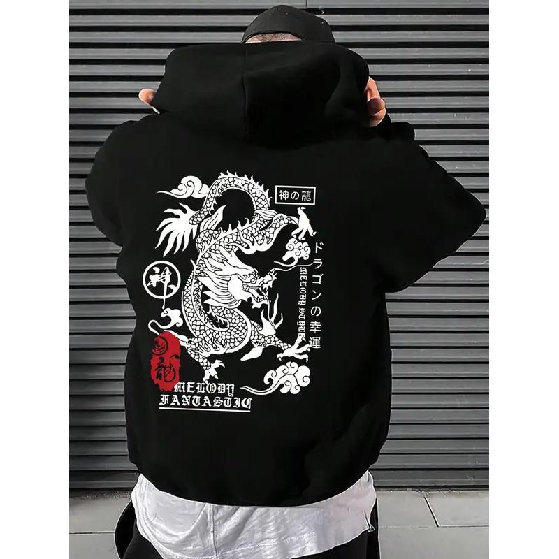 The Harajuku Dragon Funny Pattern Male Hoodies Comfortable Fleece Pullovers Fashion New Clothing All-Match Pocket Streetwear