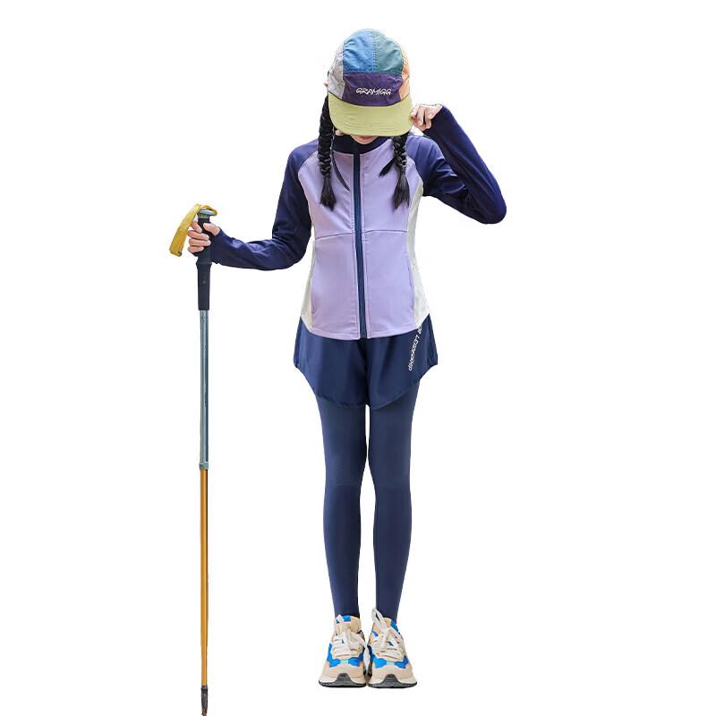 Moonkids Girls' Quick-Dry Sports Tracksuit