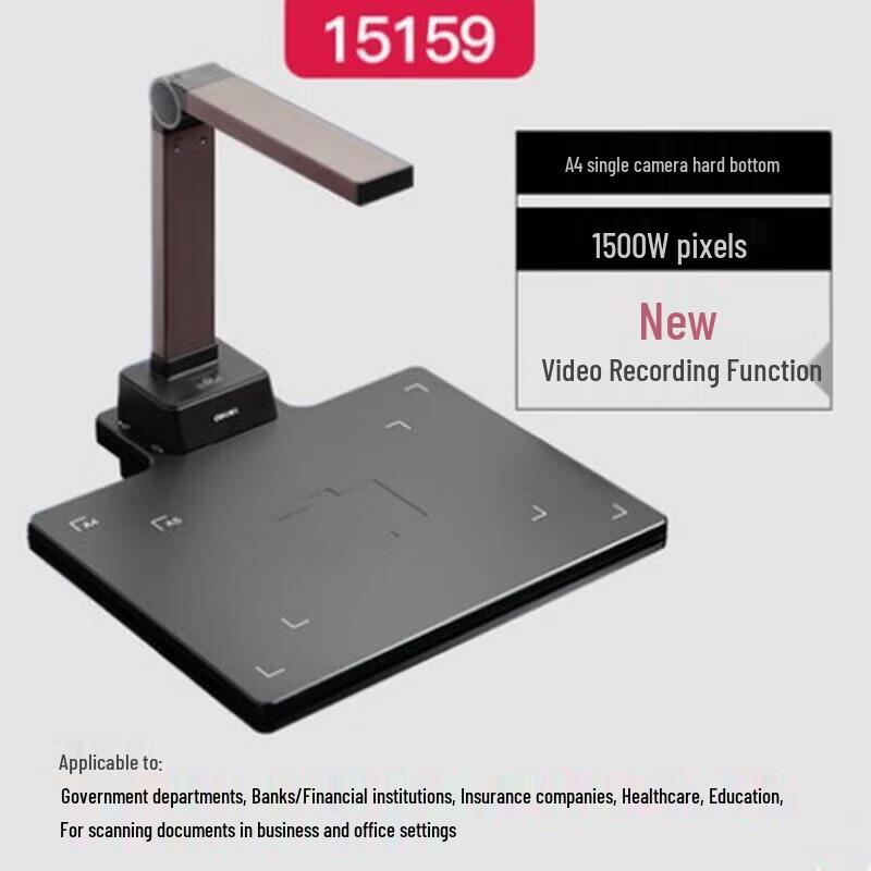 Deli 15159 15MP High-Speed A3/A4 Overhead Scanner CN plug (adapter included)