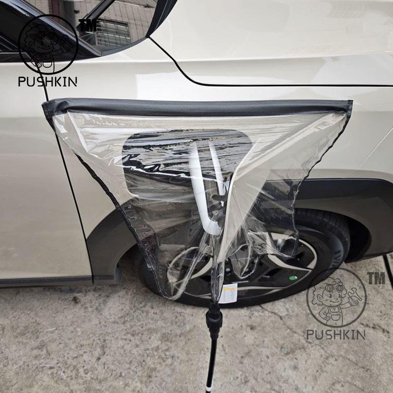 For DONGFENG VIGO Nammi 06 2025 Car New Energy Vehicle Charging Port Rain Cover Waterproof Portable Anti-leakage Accessories