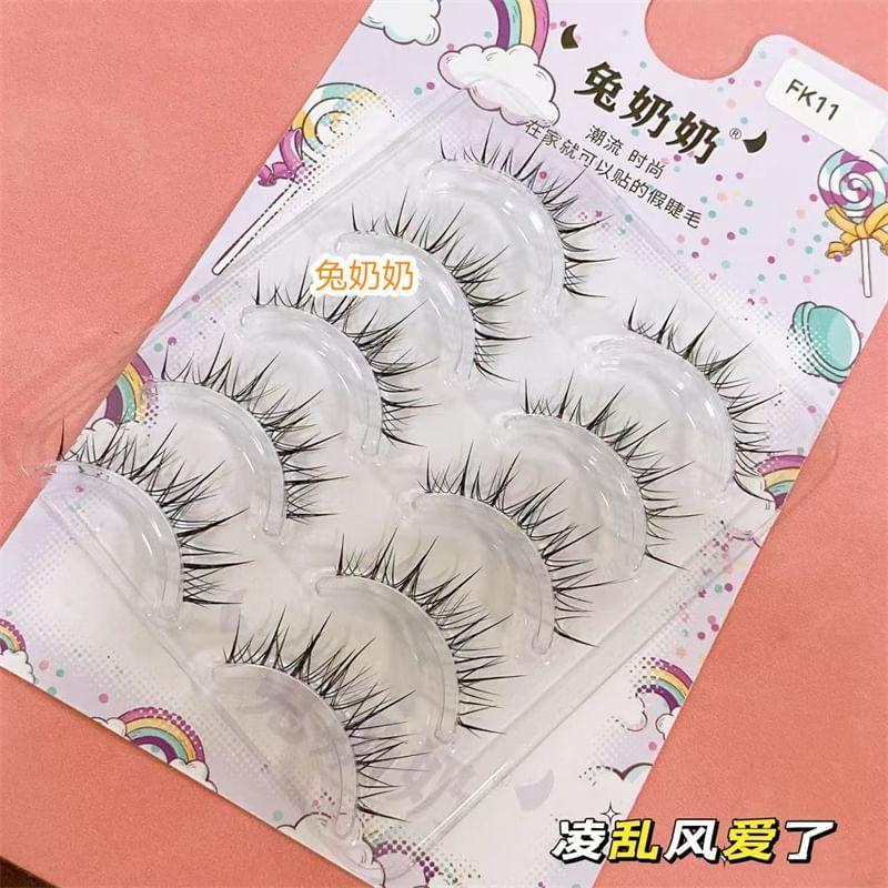 Mogugu - Natural Wispy False Eyelashes