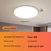 LED Ceiling Light: Three-Proof, Modern Minimalist Design for Bedroom, Balcony, Bathroom - Eye-Protective, Round Main Light