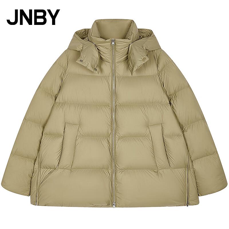 

Женский пуховик JNBY А-силуэта свободного кроя с длинными рукавами S