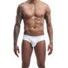 SEEINNER Men's Ribbed Cotton Wide Waist Triangle Sport Underwear