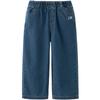 DAVE & BELLA Boys' Straight-Leg Denim Jeans