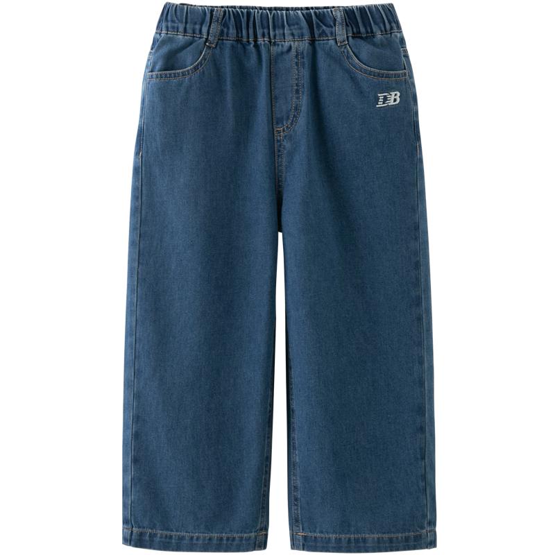 

DAVE & BELLA Boys Straight-Leg Denim Jeans 150