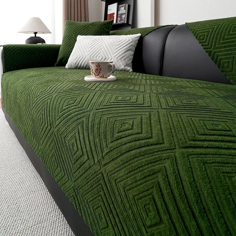 French Chenille Jacquard Sofa Cushion Dirt-Resistant Couch Slipcover With Anti-Slip Particles Cozy Home Decor For Four Seasons