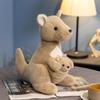 Simulated Australian Mother and Child Kangaroo Doll Plush Toy Parent-child Doll Zoo Gifts