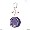 Gourmandise Pokemon Security Buzzer Gengar POKE-918C