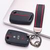 Key Fob Cover for VW Golf Tiguan Passat Polo Octavia A7 Mk7 Mk2 B8 with Keychain Anti-Scratch Surface Shockproof Structure Soft Grip Texture