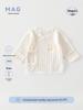 Maglia Lunga Manica Lunga Cotone Ossigeno Ghiacciato per Bambini - Tuta Unisex per Neonato per Aria Condizionata